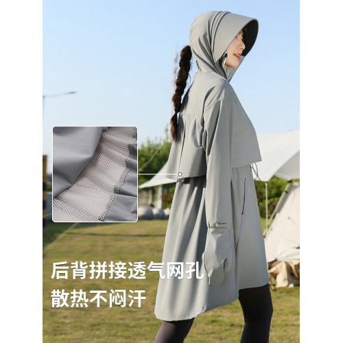 輕薄防曬衣女款夏2025新款防紫外線外套大碼收腰中長款冰絲防曬服