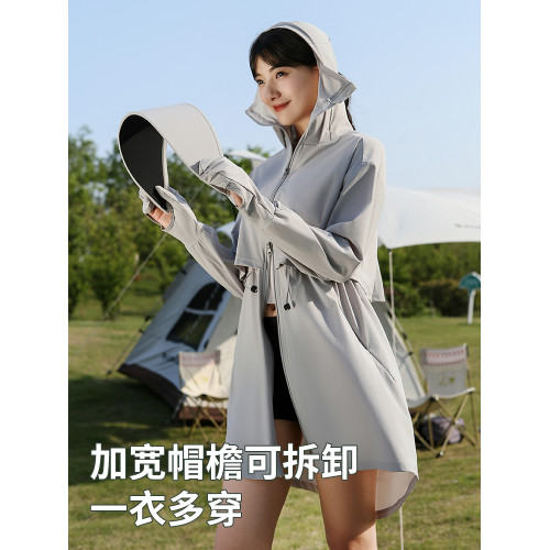 輕薄防曬衣女款夏2025新款防紫外線外套大碼收腰中長款冰絲防曬服