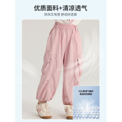 沫沫家夏裝兒童薄款工裝褲2025夏季新款女童洋氣褲子休閒防蚊褲