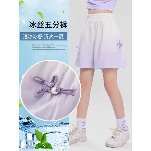 女童短褲夏季外穿大童女孩2025新款冰絲褲兒童運動薄款五分褲子夏