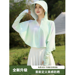 原紗防曬衣女款2025新款夏季透氣防紫外線戶外冰絲防曬服外套薄款