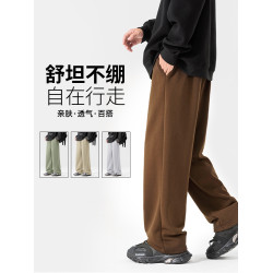 班尼路灰色褲子男款秋季寬松運動衛褲男士重磅休閒褲直筒濶腿男褲