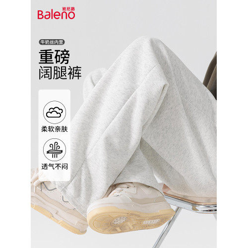 班尼路灰色褲子男款秋季寬松運動衛褲男士重磅休閒褲直筒濶腿男褲