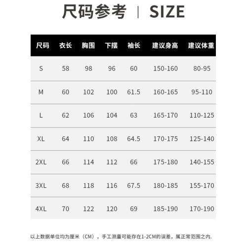 蕉下客防曬衣女2025新款冰絲透氣防紫外線女士釣魚防曬服男款夏季