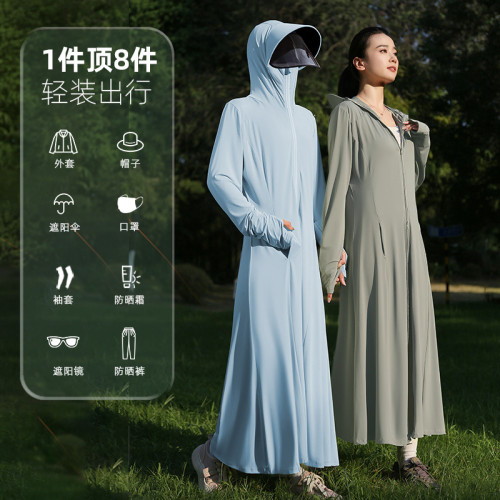 蕉下防曬衣女長款全身2025夏季新款防紫外線女黑膠鏡片遮陽防曬服