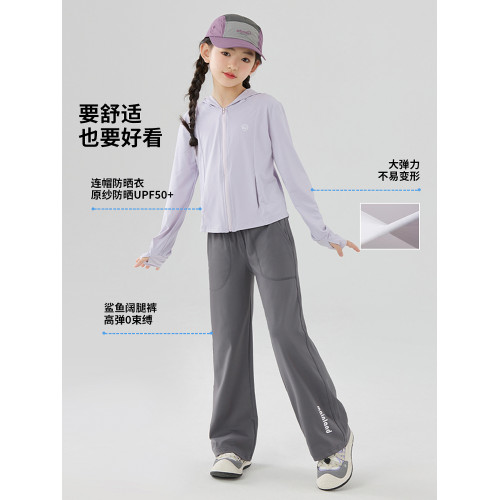 女童防曬衣套裝夏季運動戶外女大童夏兒童速乾褲子徒步爬山服登山