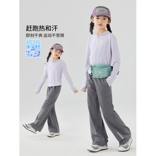 女童防曬衣套裝夏季運動戶外女大童夏兒童速乾褲子徒步爬山服登山