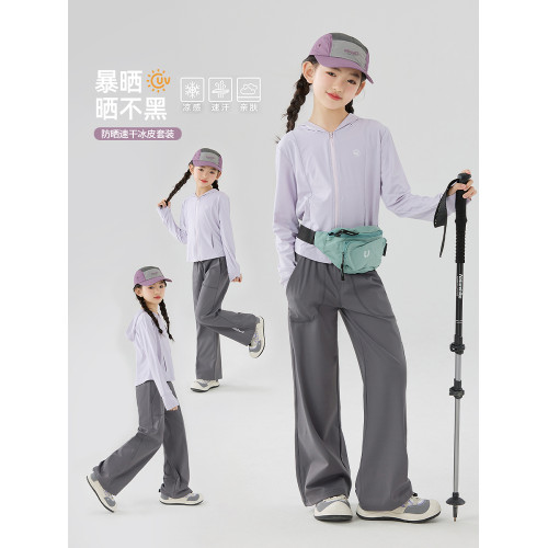 女童防曬衣套裝夏季運動戶外女大童夏兒童速乾褲子徒步爬山服登山
