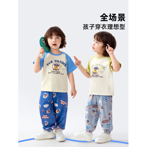 汪汪隊男童夏裝褲子2025新款防曬涼感兒童防蚊褲男寶寶男孩休閒褲 汪汪隊男童夏裝褲子2025新款防曬涼感兒童防蚊褲男寶寶男孩休閒褲