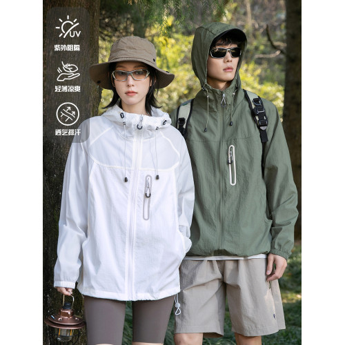COCO GLARY防曬衣女夏季戶外防紫外線運動徒步輕薄外套登山防曬服