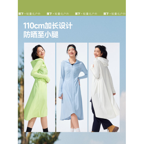 蕉下女士長款防曬服夏季防紫外線連衣裙收腰顯瘦透氣防曬衣AS829