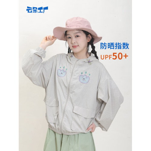 雲朵花學家花朵鏤空防曬外套女2025年夏季寬松連帽防曬衣可愛