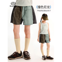 半度閒女童拼色百搭運動短褲夏季薄款洋氣2025新款兒童透氣三分褲