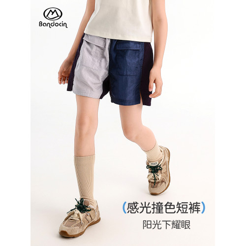 半度閒女童拼色百搭運動短褲夏季薄款洋氣2025新款兒童透氣三分褲