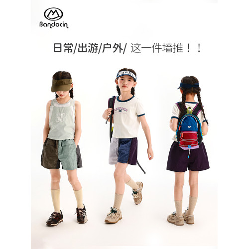 半度閒女童拼色百搭運動短褲夏季薄款洋氣2025新款兒童透氣三分褲
