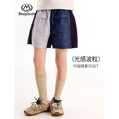 半度閒女童拼色百搭運動短褲夏季薄款洋氣2025新款兒童透氣三分褲