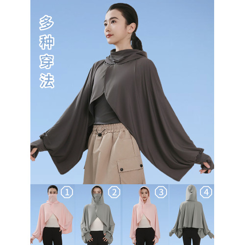 防曬披肩面罩帽子一體衣女夏季騎車開車連帽薄款罩衫透氣冰絲罩衫