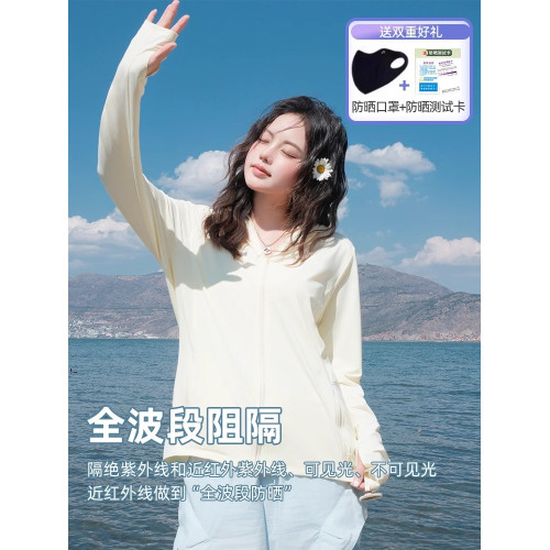 FALVLITE夏季戶外防曬衣女款輕薄冰絲皮膚衣UPF50+原紗防曬服外套