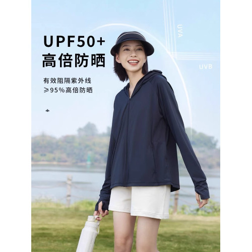 FALVLITE夏季戶外防曬衣女款輕薄冰絲皮膚衣UPF50+原紗防曬服外套