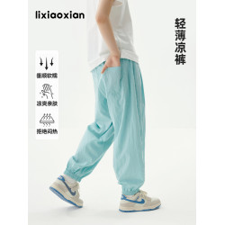 梨小閒女童天絲垂感防蚊褲兒童夏季輕薄夏涼褲中大童休閒防曬長褲