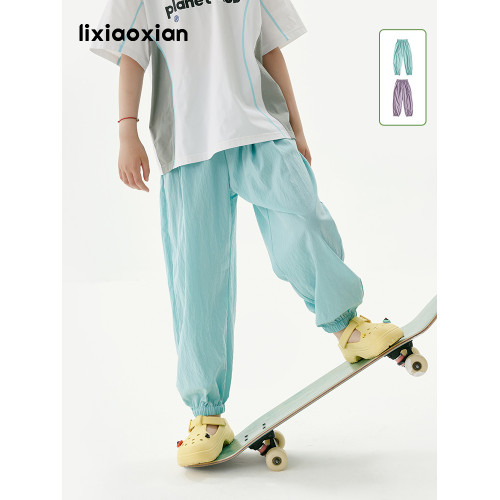 梨小閒女童天絲垂感防蚊褲兒童夏季輕薄夏涼褲中大童休閒防曬長褲