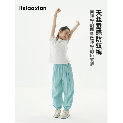 梨小閒女童天絲垂感防蚊褲兒童夏季輕薄夏涼褲中大童休閒防曬長褲