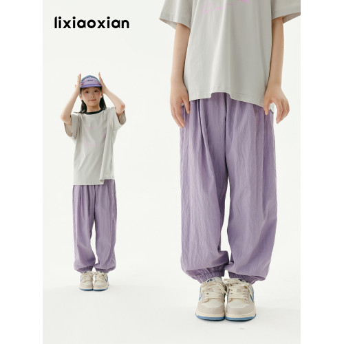 梨小閒女童天絲垂感防蚊褲兒童夏季輕薄夏涼褲中大童休閒防曬長褲