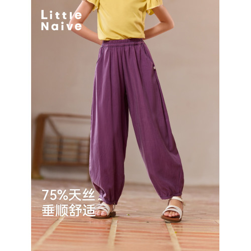 Little Naive女童涼感休閒褲春夏新款撞色燈籠褲兒童運動束腳褲