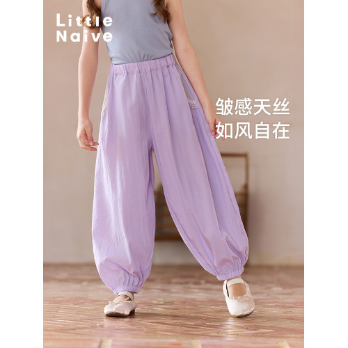 Little Naive女童涼感休閒褲春夏新款撞色燈籠褲兒童運動束腳褲