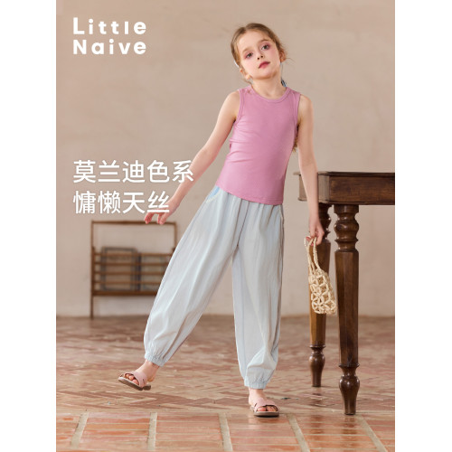 Little Naive女童涼感休閒褲春夏新款撞色燈籠褲兒童運動束腳褲