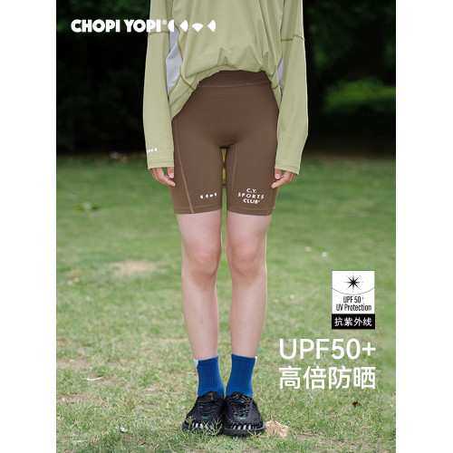 chopiyopi【彈跳皮】女童打底短褲夏季新款運動防曬速乾騎行褲