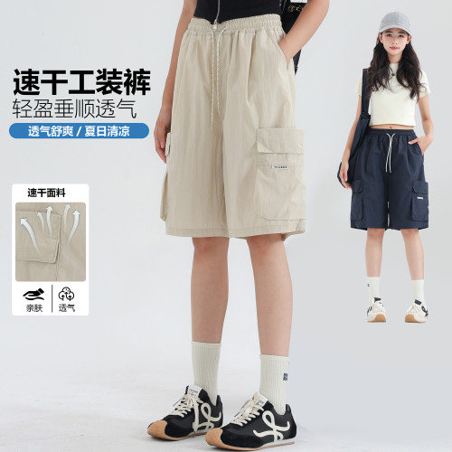 女童褲子夏短褲薄款2025新款洋氣中大童五分工裝褲外穿夏裝超好看 女童褲子夏短褲薄款2025新款洋氣中大童五分工裝褲外穿夏裝超好看