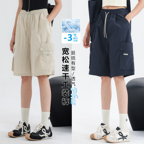 女童褲子夏短褲薄款2025新款洋氣中大童五分工裝褲外穿夏裝超好看 女童褲子夏短褲薄款2025新款洋氣中大童五分工裝褲外穿夏裝超好看