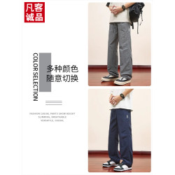 凡客誠品冰絲速乾休閒褲男士2025新款寬松直筒夏季薄款濶腿長褲子
