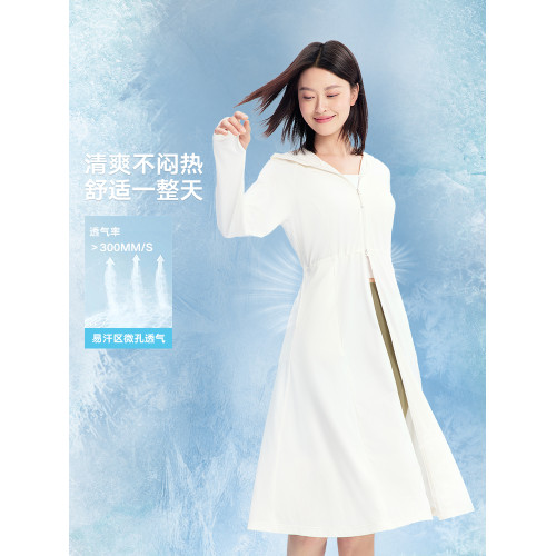 美力城長款防曬衣女夏25外線上衣冰絲防紫外線百搭全身防曬衣