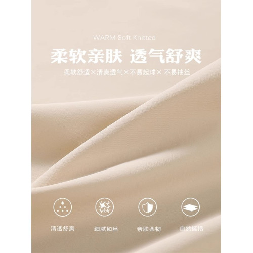 立領撞色冰絲涼感防曬衣女款夏季薄款戶外防紫外線小個子速乾外套