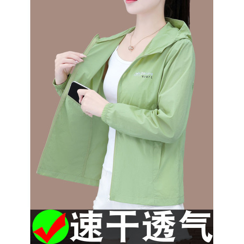 大碼女裝防紫外線防曬衣女夏2025新款時尚連帽冰絲涼感女士防曬服