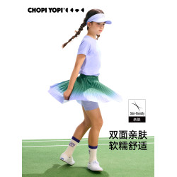 chopiyopi【彈跳皮】女童幻彩半身百褶裙新款速乾防曬網球裙褲