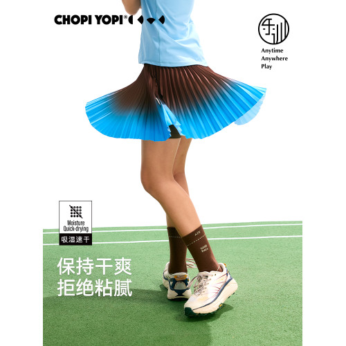 chopiyopi【彈跳皮】女童幻彩半身百褶裙新款速乾防曬網球裙褲