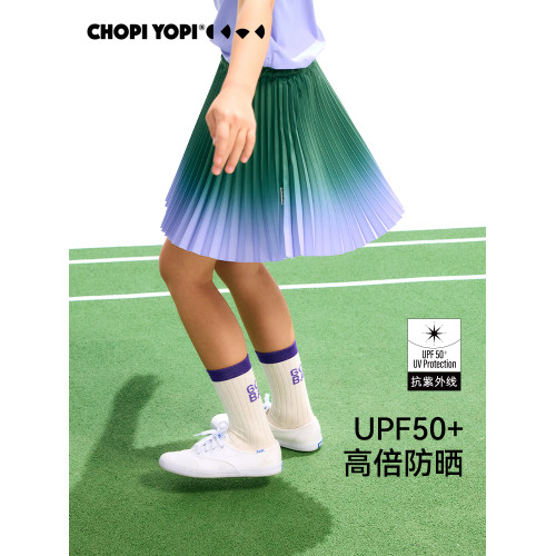 chopiyopi【彈跳皮】女童幻彩半身百褶裙新款速乾防曬網球裙褲
