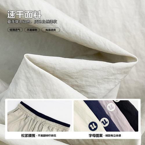 女童工裝褲夏薄款防蚊褲2025新款洋氣青少年寬松速乾褲女大童褲子 女童工裝褲夏薄款防蚊褲2025新款洋氣青少年寬松速乾褲女大童褲子