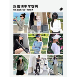蕉下客2025夏季新款防曬衣女款正肩薄冰絲外套蠻腰防曬服修身顯瘦