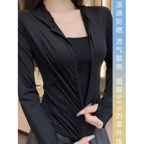 蕉下客2025夏季新款防曬衣女款正肩薄冰絲外套蠻腰防曬服修身顯瘦