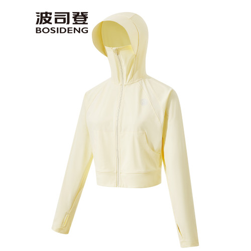 波司登2025新款夏季防曬衣女士收腰顯瘦短款高倍防紫外線UPF100+