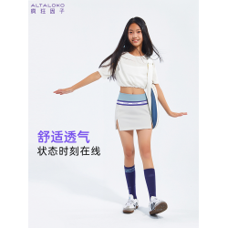 瘋狂因子女童涼感撞色短裙拼接半身裙帶打底女款運動休閒25夏季新