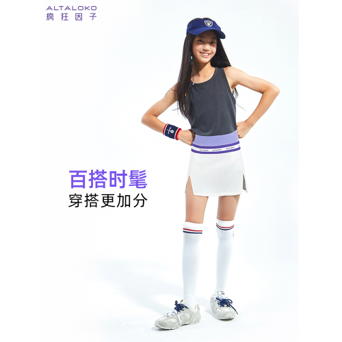 瘋狂因子女童涼感撞色短裙拼接半身裙帶打底女款運動休閒25夏季新