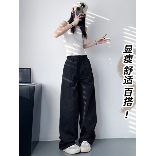 Rouje Fleur女夏季輕薄顯瘦遮肉濶腿褲胖mm高腰褶皺運動工裝褲