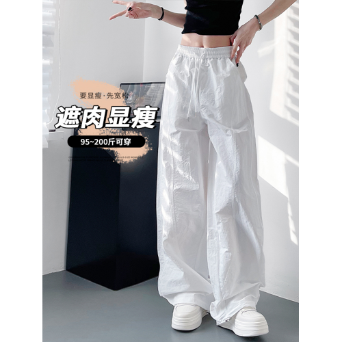 Rouje Fleur女夏季輕薄顯瘦遮肉濶腿褲胖mm高腰褶皺運動工裝褲