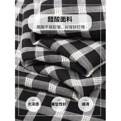 夏慵懶風休閒時尚醋酸黑白格子濶腿褲女高腰薄款寬松顯瘦直筒長褲