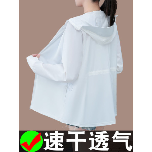 CF2599休閒防曬衣